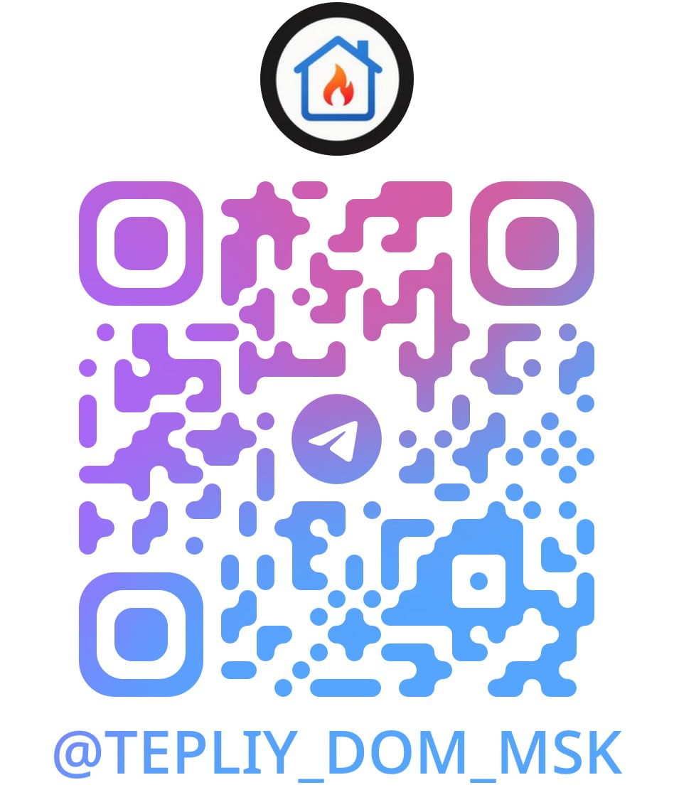 QR-код Telegram канала @tepliy_dom_msk